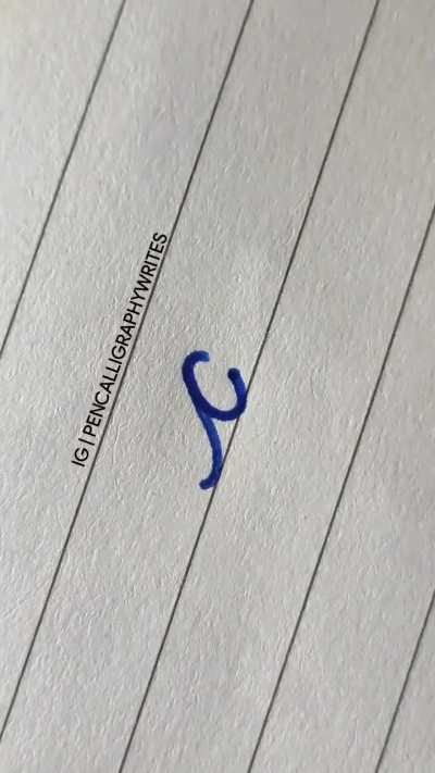 Cursive small letter 'c'