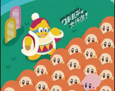 Waddle Dees! Forward!