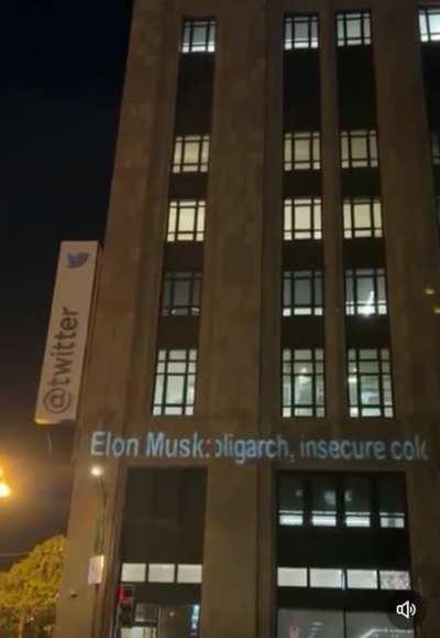 Twitter’s San Francisco Headquarters Tonight