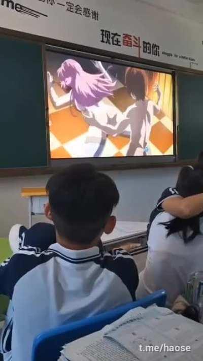 Watching Hentai in class