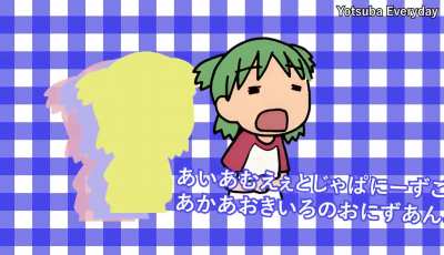 yotsuba