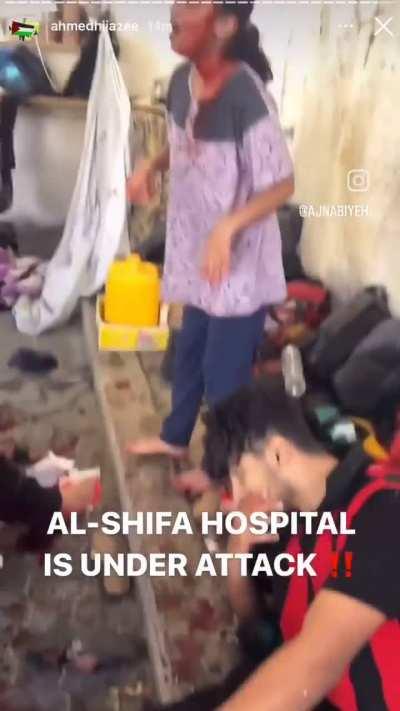 AI Shifa hospital attacked by the Terror state of israel