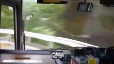 Initial D