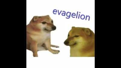 Evagelion