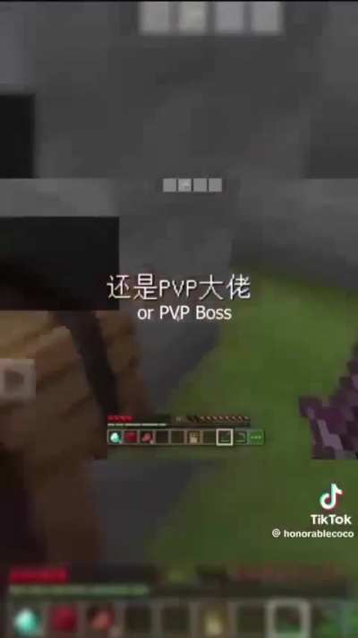 Or PvP boss