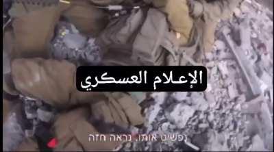 IDF footage of squad getting hit(some blood, not life threatening)