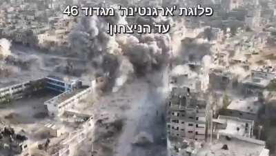 The IDF blew up the Martyrs' Monument in Al Najama Square in Rafah