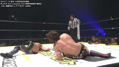 Takeshita blue thunder backbreaker onto Tetsuya Endo