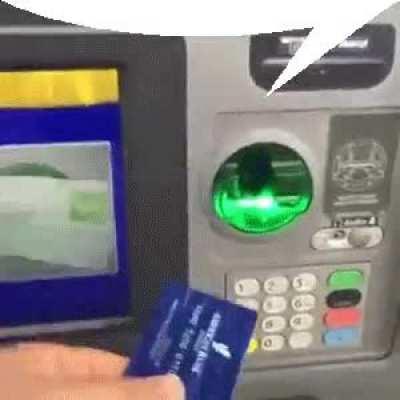 Retarded ATM