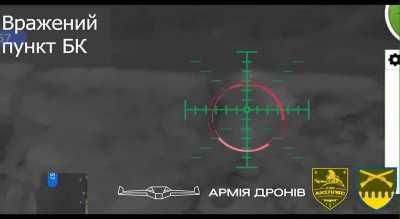 The 92nd Mechanized Brigade's air reconnaissance company (Achilles) of the Ukrainian Armed Forces demonstrates the way they begin bombarding the Russian Army.