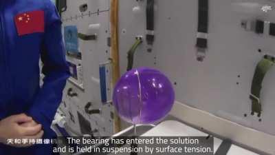 Experiment on the Chinese Space Station during a livestream for high school students.