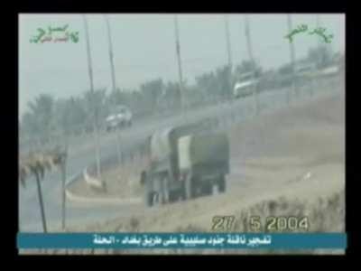 Jaish Ansar al-Sunnah VBIED Hits Coalition Troop Carrier En Route From Baghdad to Hillah - May 27th, 2004