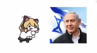 האנימה האהובה על ינון מגל
