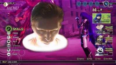 holy shit jerma boss in the new smt game