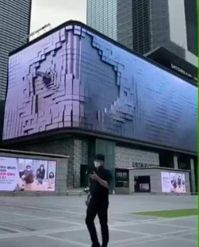 This building in South Korea