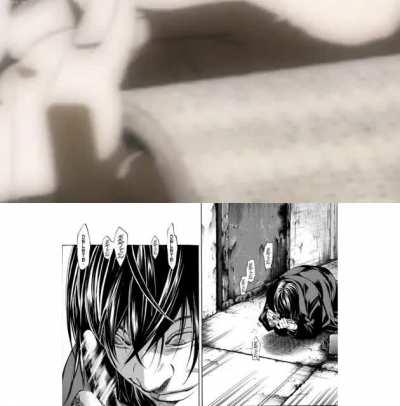 [Art] When the manga is grounded in reality, but the anime has overqualified animators (Death Note)