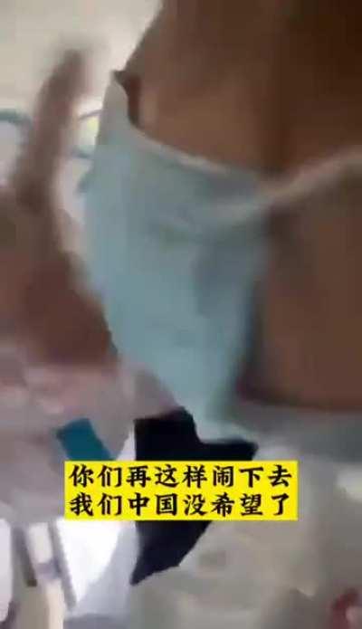 经典回顾之国际形势