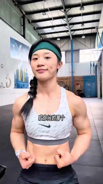 Zhou Shuyi