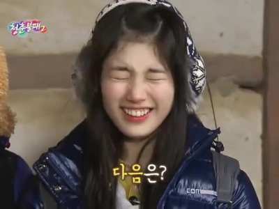 BaeSuzy