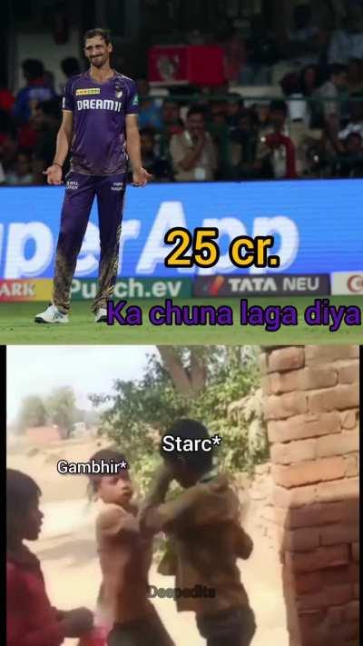 25 cr ka chuna laga diya