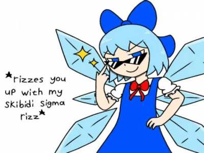 Cirno is Not the Rizzler