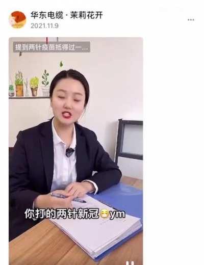 经典复刻之芝麻复读机🤮🤮🤮