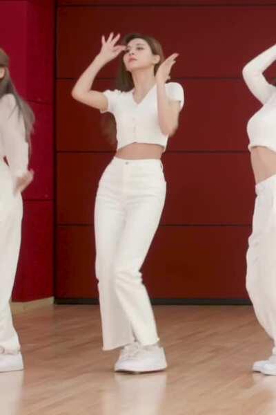 Twice - Tzuyu in White Jeans