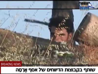 Hezbollah soldier taken out by sniper while picking his nose