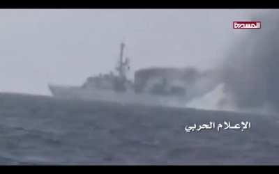 A Houthi Suicide Boat Borne Improvised Explosive Device Hits a Saudi Frigate off the coast of Yemen in 2017