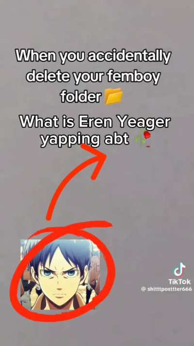 okbuddyreiner