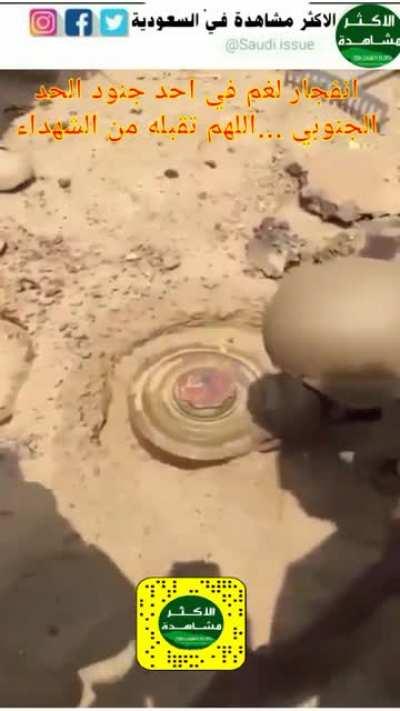 Saudi mine clearer dismantle land mine but there a second mine under the first one