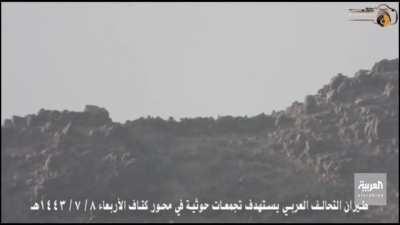 Coalition airstrike destroys a Houthi hilltop position on the Sa'dah front, Yemen. 09/02/2022