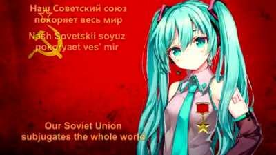 sovietyunyun