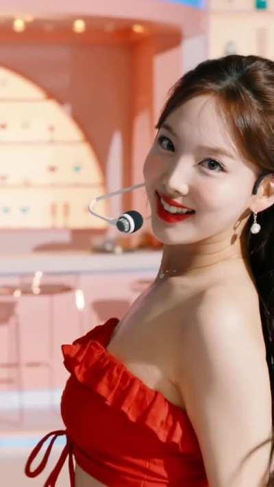 Nayeon 🌹