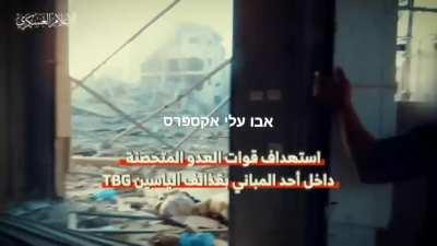 Hamas militants dressed as civilians, shoot AT missiles at IDF soldiers in Gaza (8.11.23)