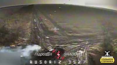 Russian tank demining area is hit by FPV drone from Shadow of Ukraine. December 2023.