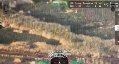 Ukrainian FPV strike drone operator of the 