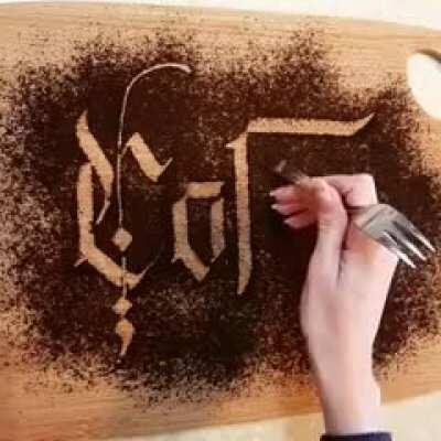 Calligraphy on coffee