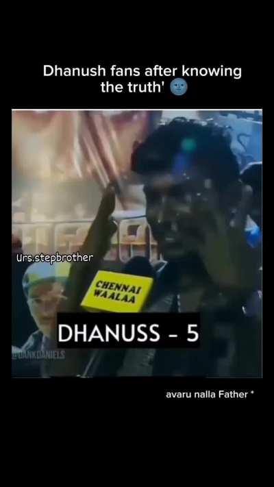 Dhanush 🙏