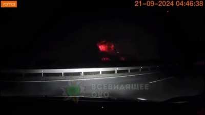 An explosion at the ammo depot in Tikhoretsk