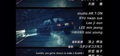 Initial D Final Stage End Credits