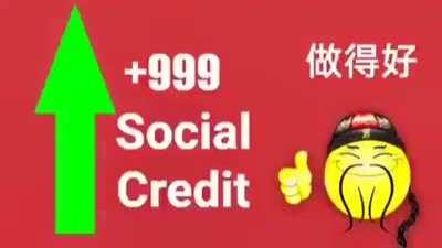 John Xina's credit score