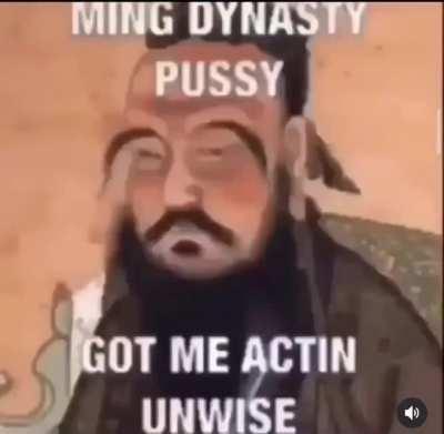 Tha Ming hits different