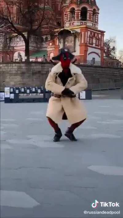 Русский Дэдпул