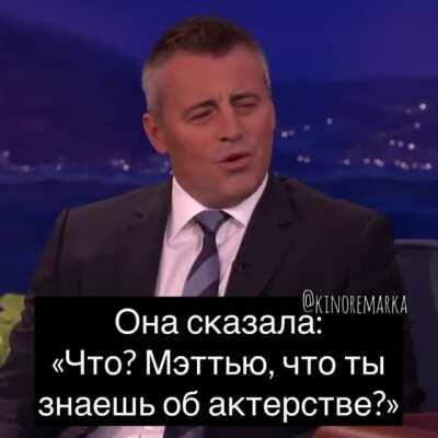 И что она говорит сейчас?