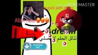 Dream يأكل لحم الخنزير 🤮🤮🤮🤮🤮🤮🤮 الكافر 😡😡