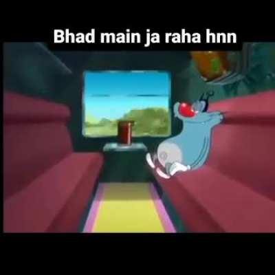 Din barbad krne ke baad bhad me jata hua me