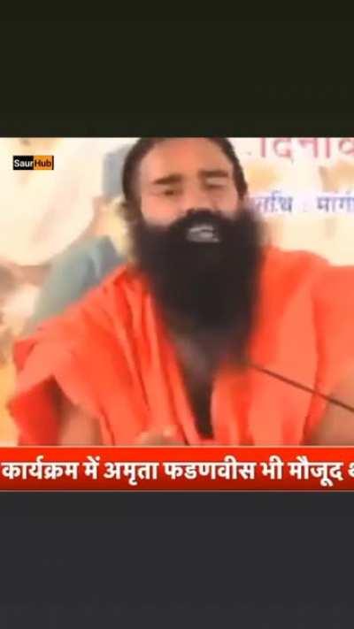 Chad 🗿 BABA RAMDEV