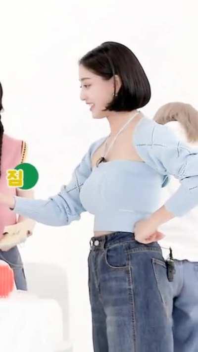 God Jihyo