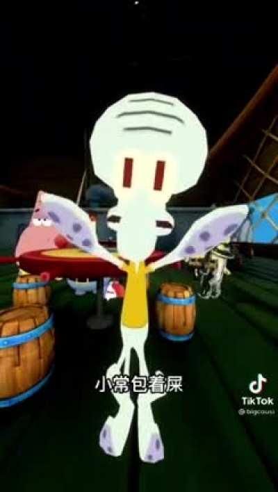 [Chinese &amp;gt; English] Can someone translate what Squidward is saying + the text on screen?